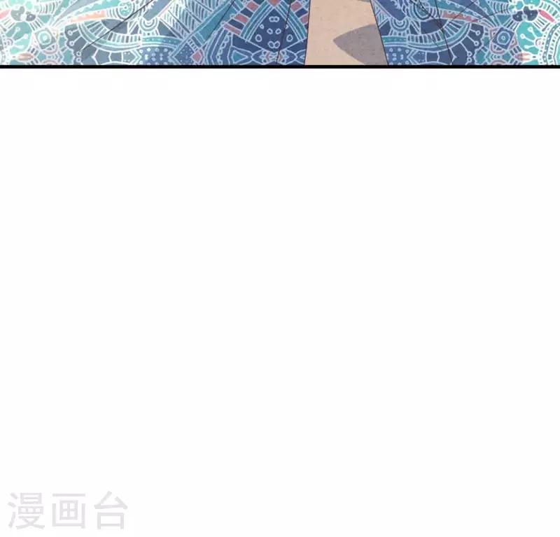第71话 看好她(1/2)-第71话