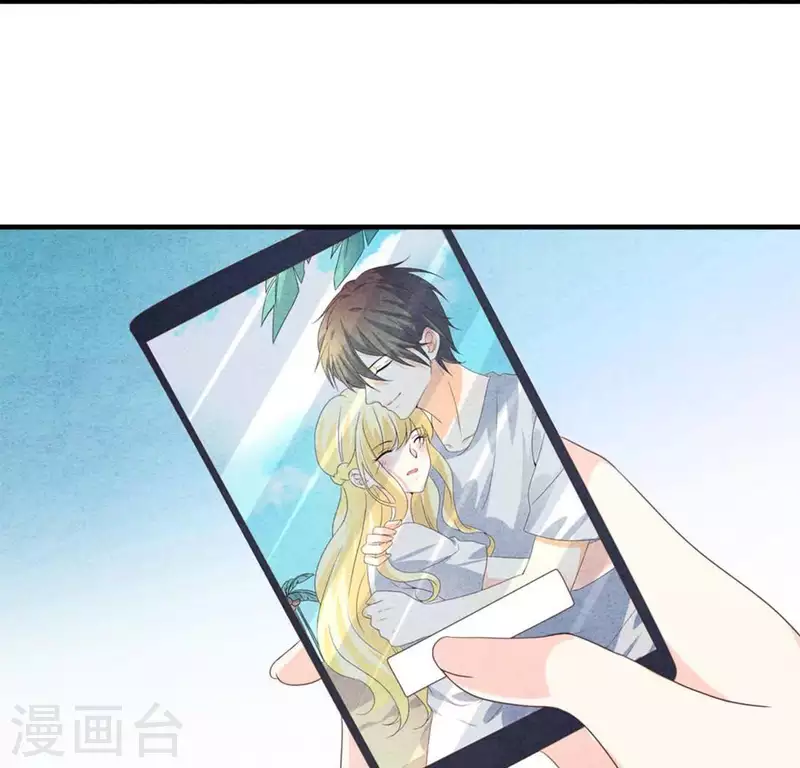 第71话 看好她(1/2)-第71话