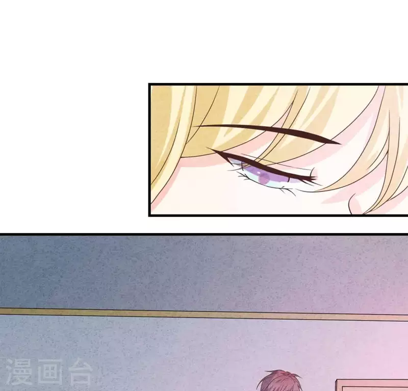 第71话 看好她(1/2)-第71话