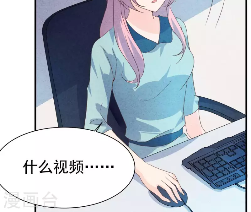 第73话 自寻死路(1/2)-第73话