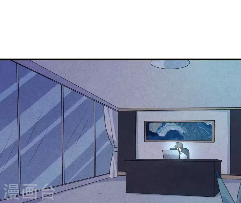 第73话 自寻死路(1/2)-第73话