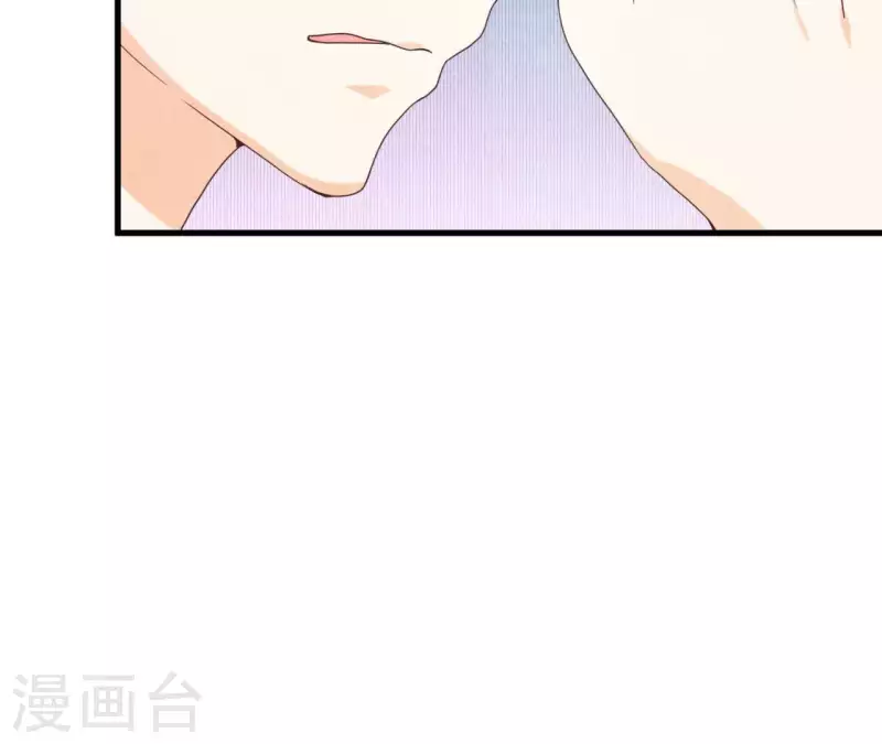 第73话 自寻死路(1/2)-第73话