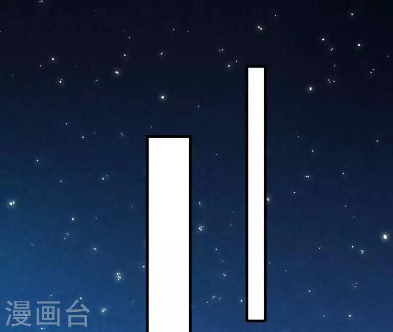 第73话 自寻死路(1/2)-第73话