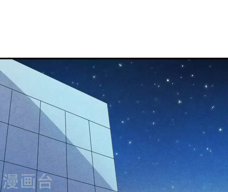 第73话 自寻死路(1/2)-第73话