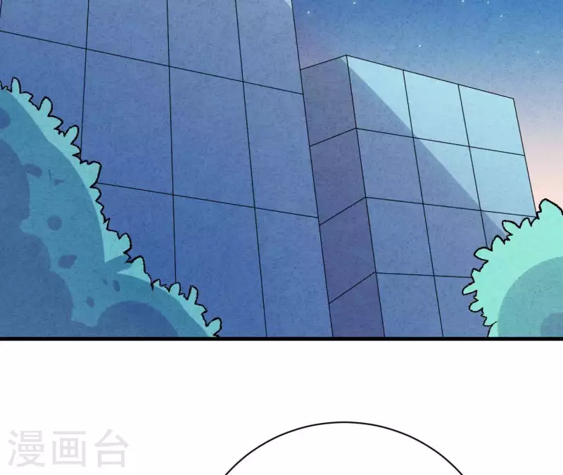 第73话 自寻死路(1/2)-第73话