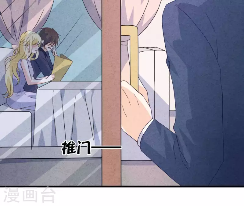 第75话 不会后悔(1/2)-第75话