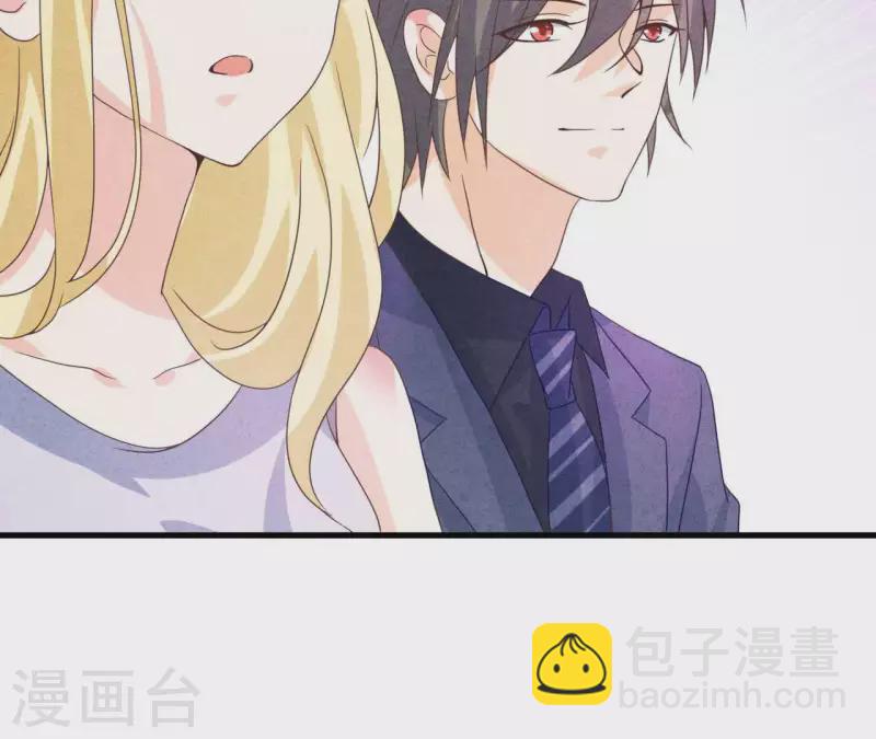 第75话 不会后悔(1/2)-第75话