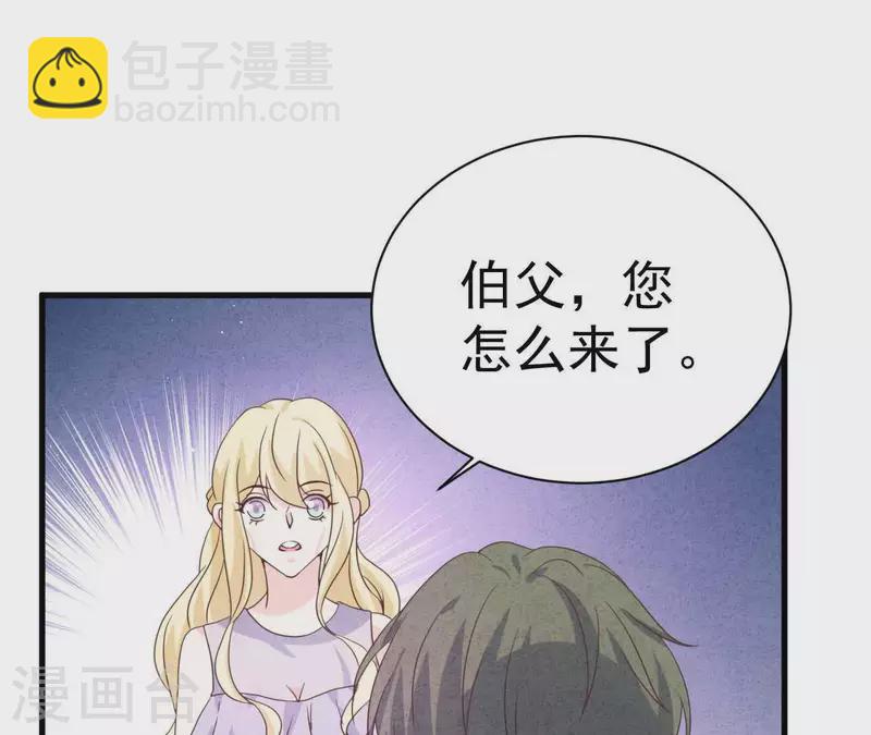 第75话 不会后悔(1/2)-第75话