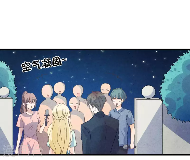 第75话 不会后悔(1/2)-第75话