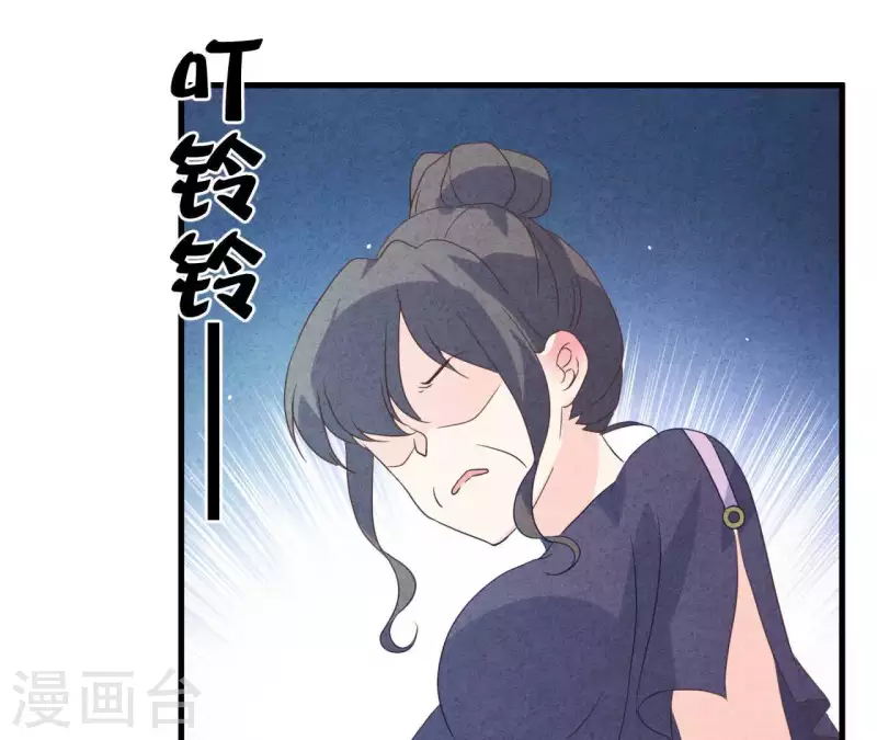 第77话 我相信你(1/2)-第77话