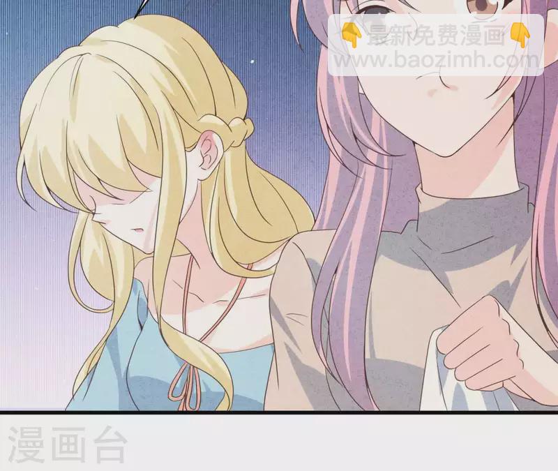 第79话 一定会得到！(1/2)-第79话