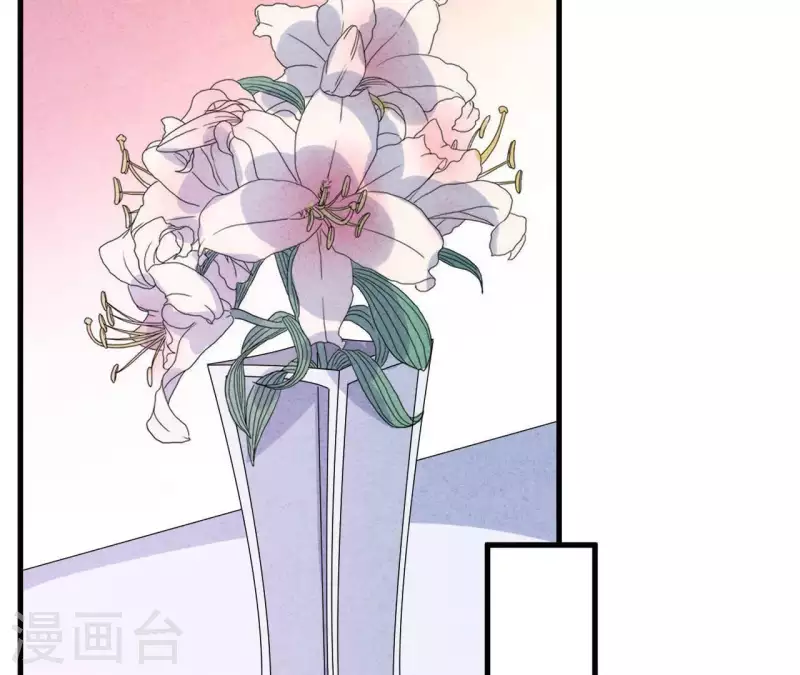 第79话 一定会得到！(1/2)-第79话