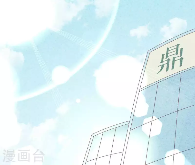 第79话 一定会得到！(1/2)-第79话