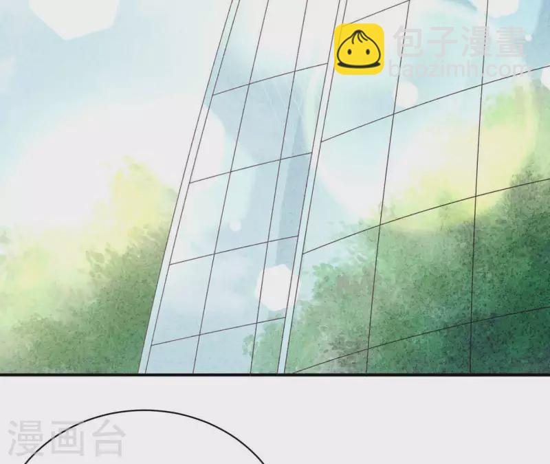 第79话 一定会得到！(1/2)-第79话