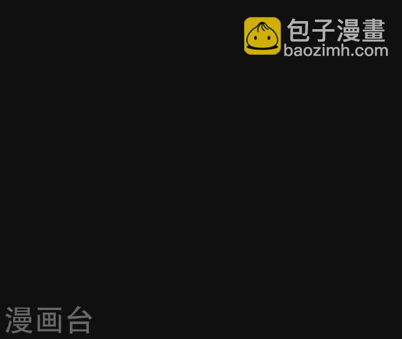 第9话 不可原谅(1/2)-第9话