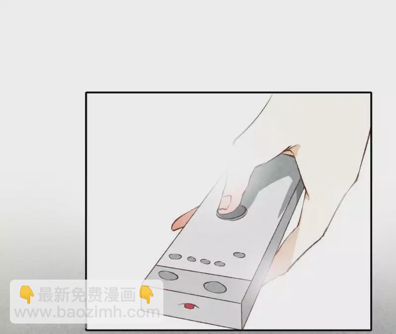 第9话 不可原谅(1/2)-第9话