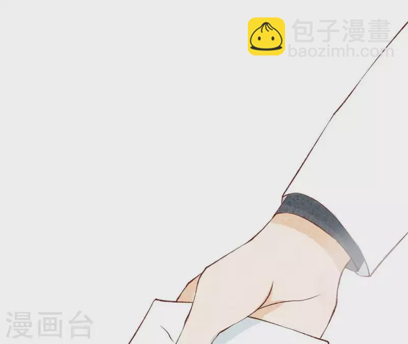 第9话 不可原谅(1/2)-第9话