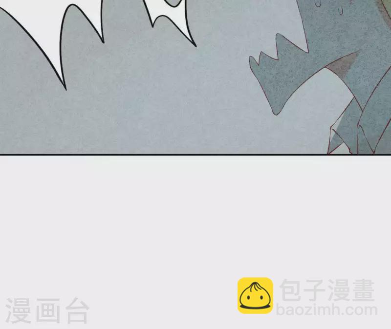 第9话 不可原谅(1/2)-第9话