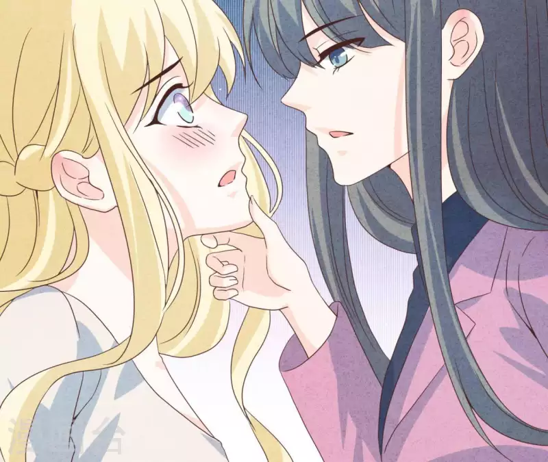 第81话 想甩了我？(1/2)-第81话