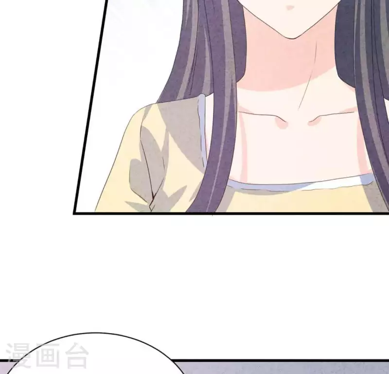 第83话 幼稚斗嘴(1/2)-第83话