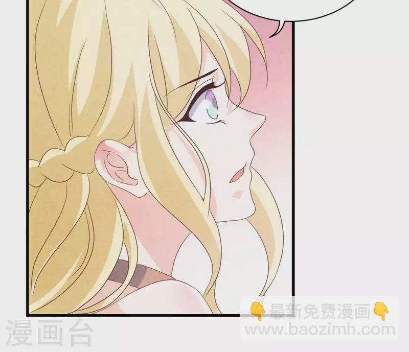 第83话 幼稚斗嘴(1/2)-第83话