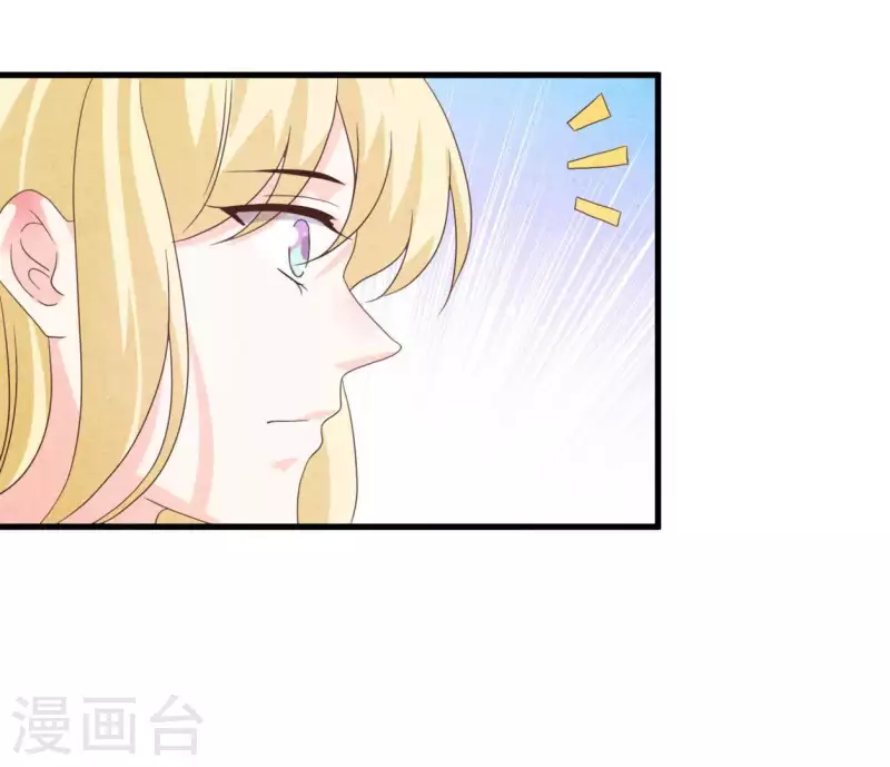 第83话 幼稚斗嘴(1/2)-第83话