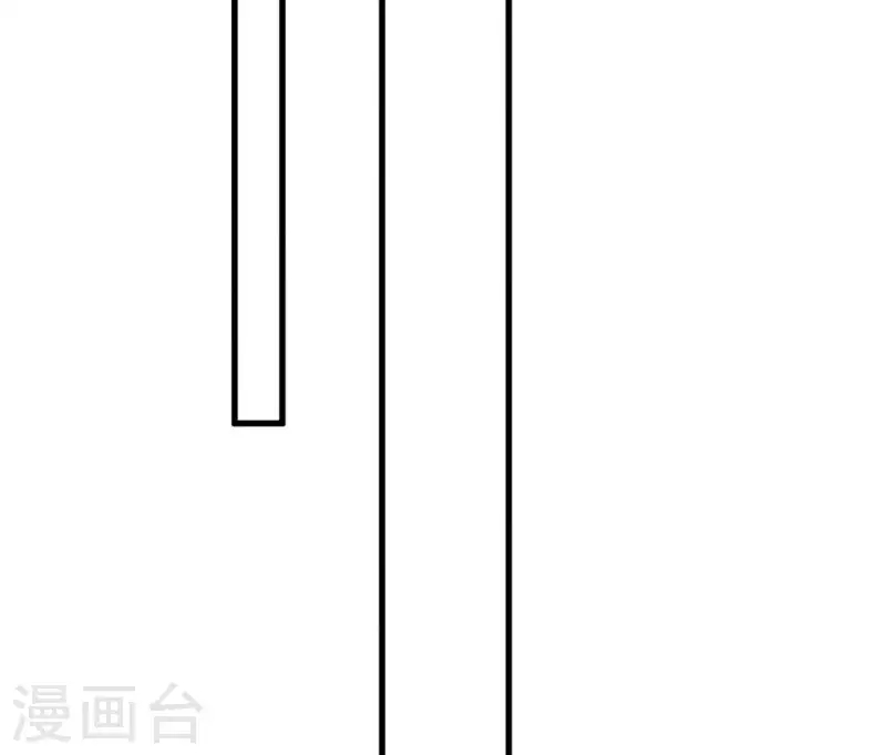 第85话 不择手段(1/2)-第85话