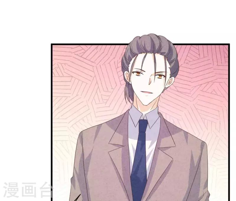 第85话 不择手段(1/2)-第85话
