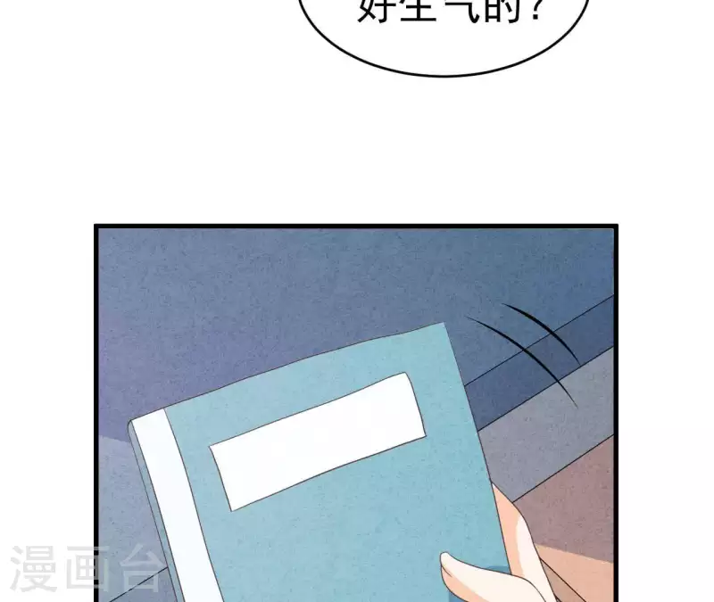 第89话 赚钱养江小时(1/2)-第89话