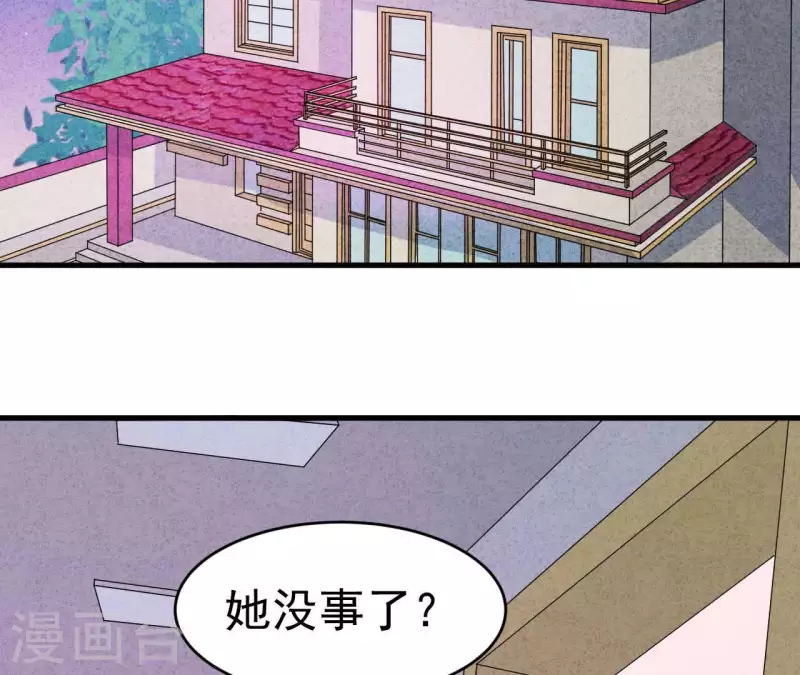 第89话 赚钱养江小时(1/2)-第89话