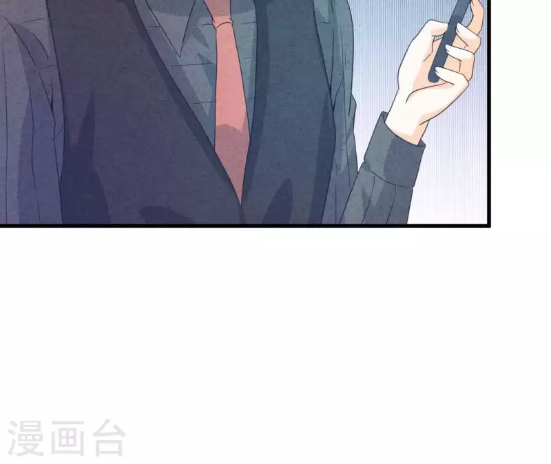 第91话 三天不理关系解除(1/2)-第91话