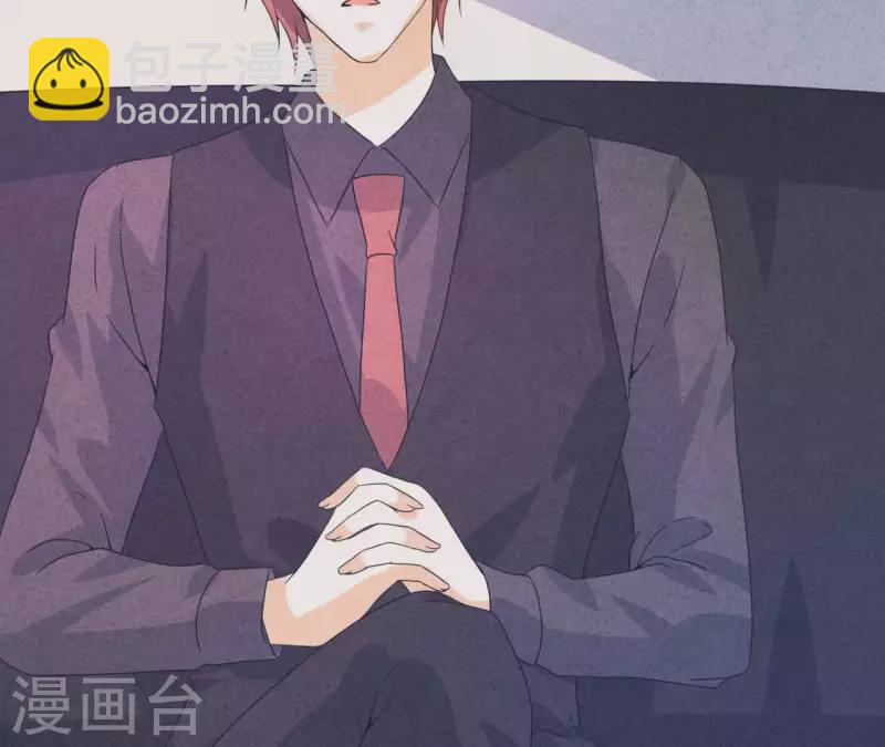 第91话 三天不理关系解除(1/2)-第91话