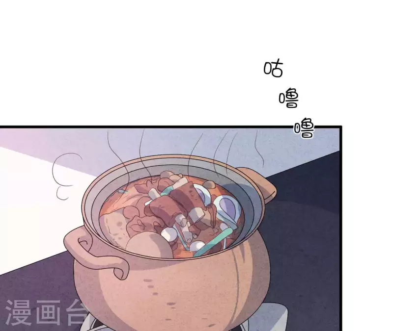 第93话 误会？(1/2)-第93话