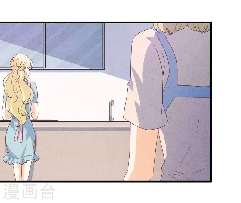 第93话 误会？(1/2)-第93话