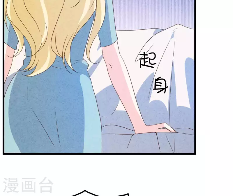 第95话 奶奶你起来！(1/2)-第95话