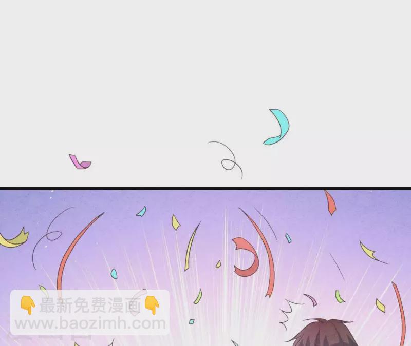 第97话 墓地遇到的那个人！(1/2)-第97话