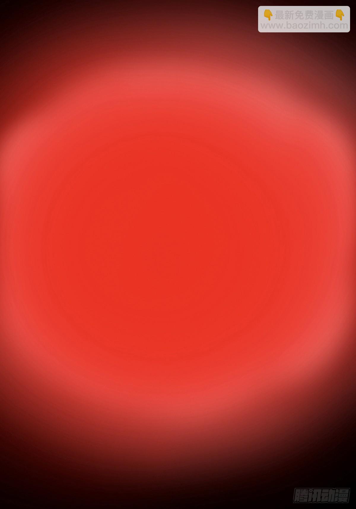 第八话  无间狱之魇(1/2)-第13话