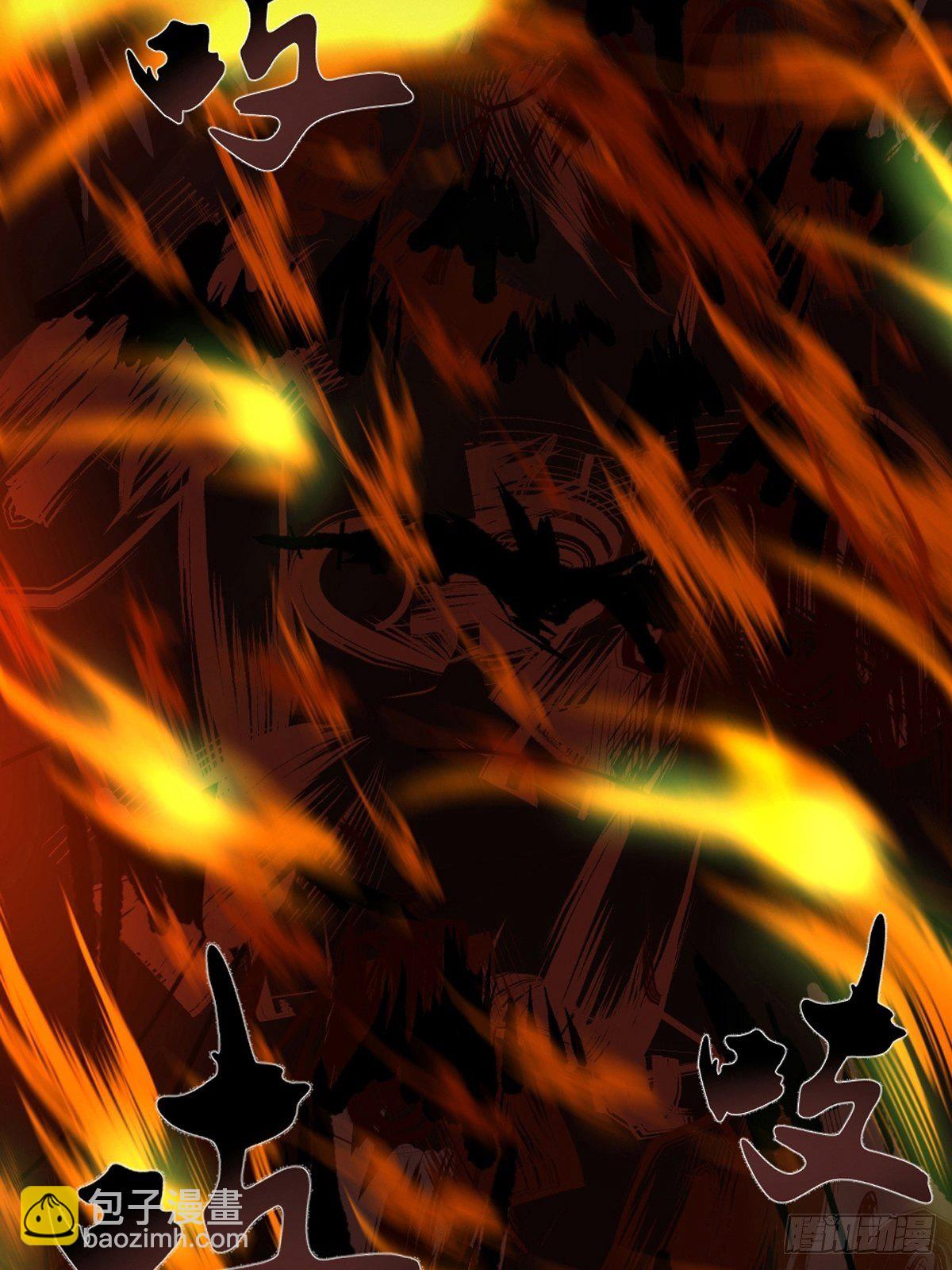 第十话  探秘地宫下-第15话