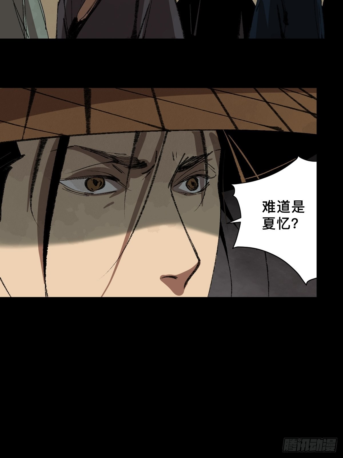 第三十四话  拘魂-第39话