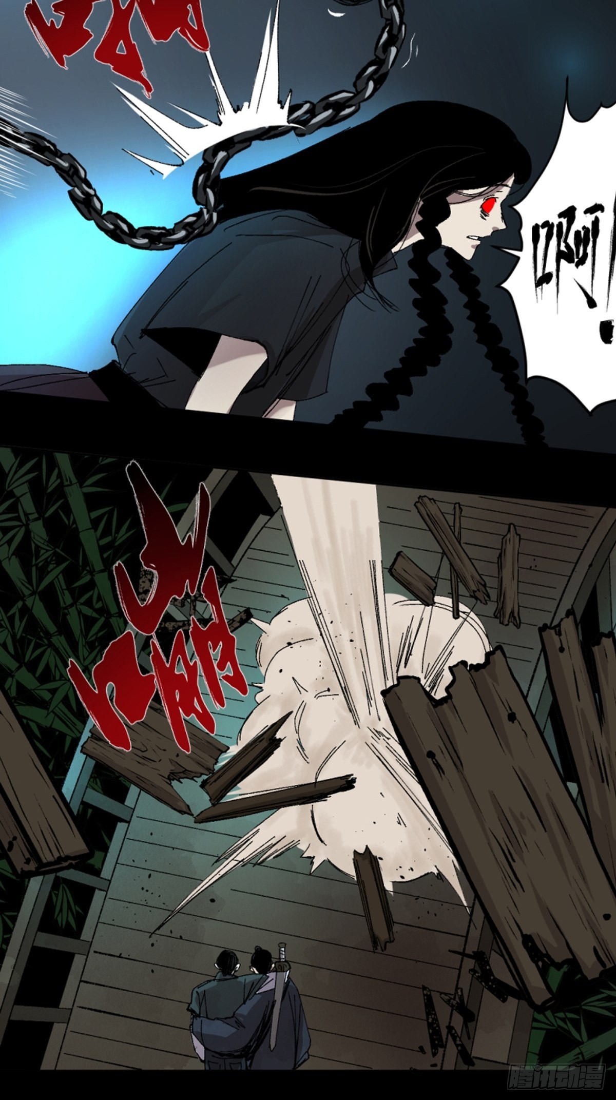 第四十六话  违逆天命-第51话