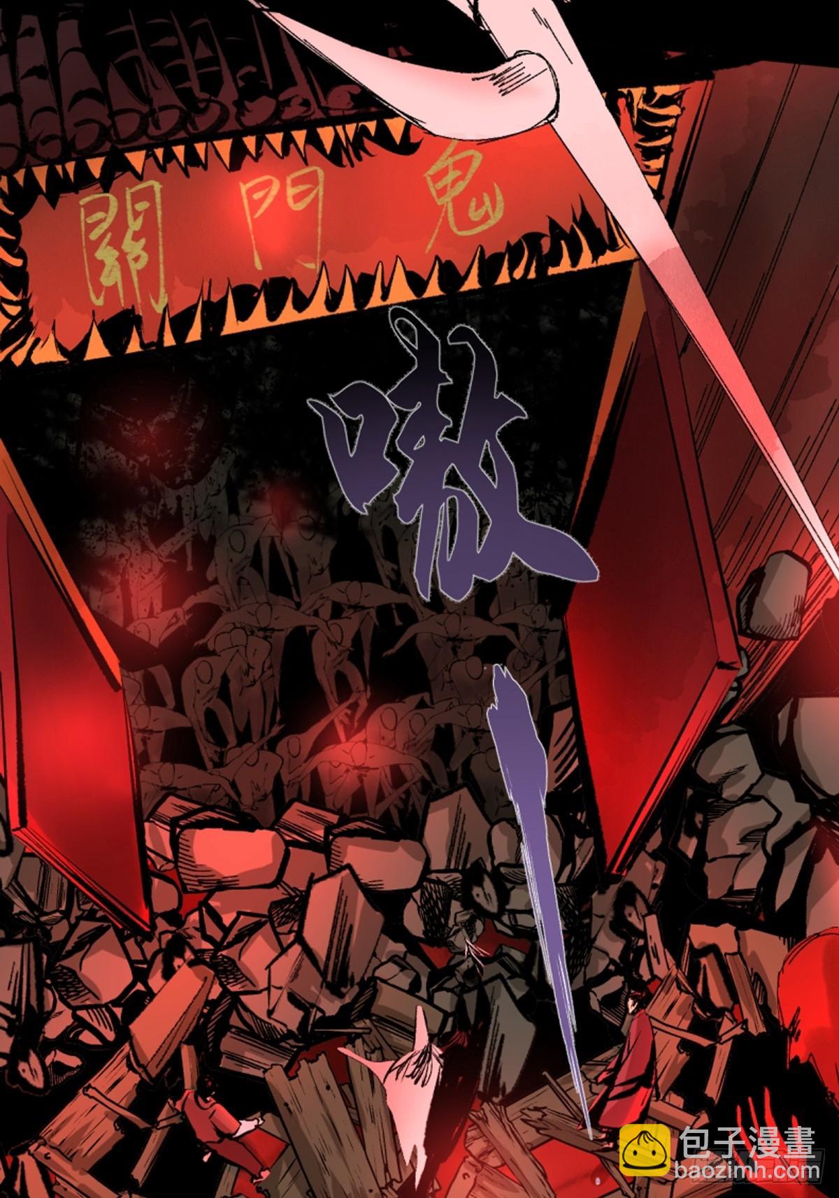 第四十六话  违逆天命-第51话
