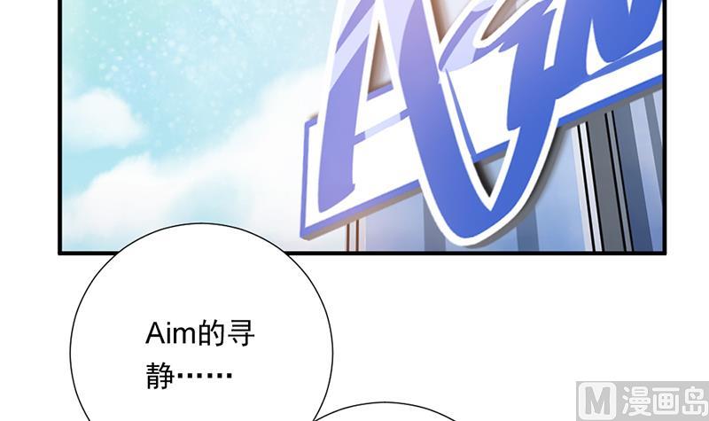第1话 认可的舞伴(1/2)-第1话