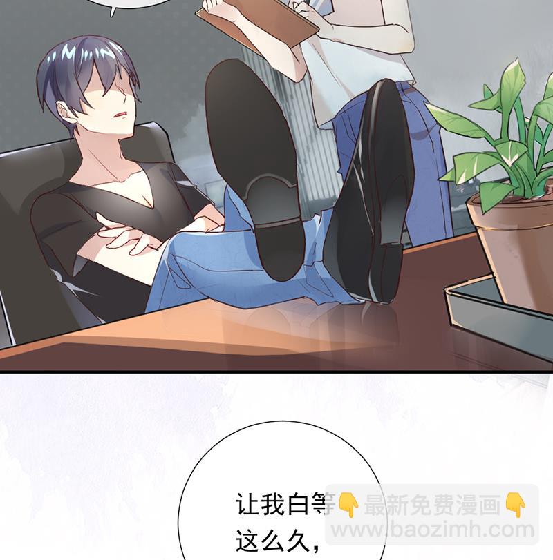 第1话 认可的舞伴(1/2)-第1话
