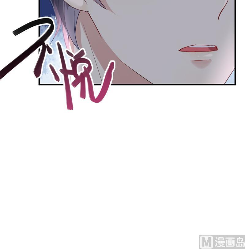 第1话 认可的舞伴(1/2)-第1话
