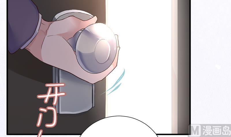 第1话 认可的舞伴(1/2)-第1话