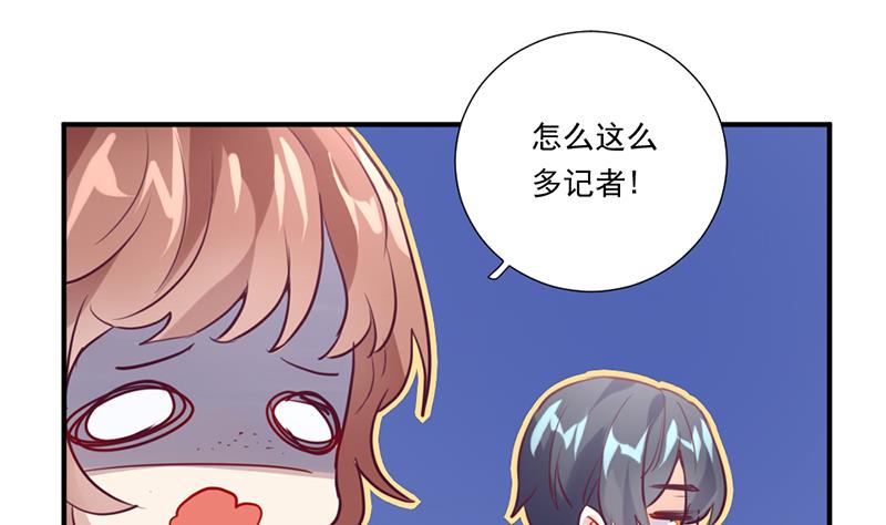 第1话 认可的舞伴(1/2)-第1话