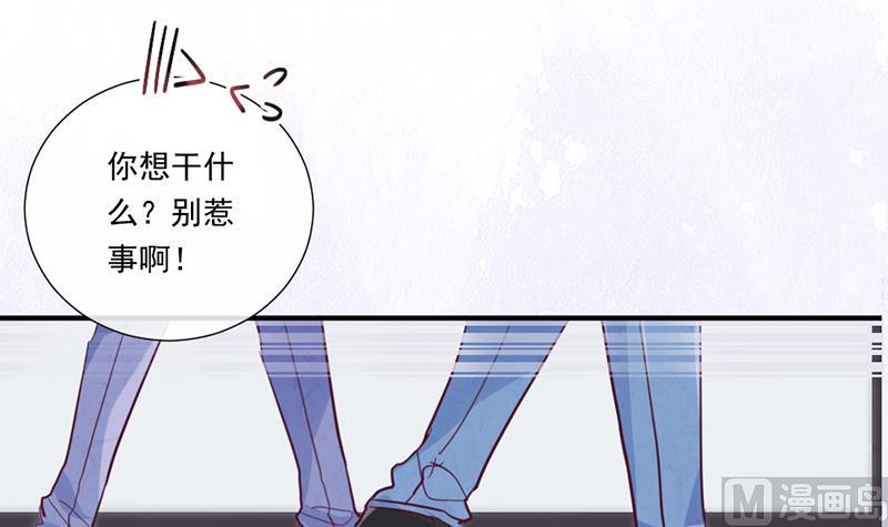 第1话 认可的舞伴(1/2)-第1话