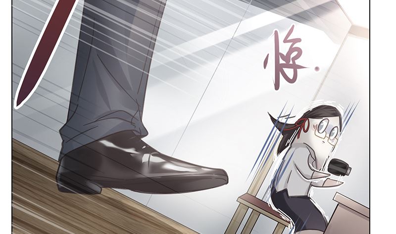 第11话 只剩我和他(1/2)-第11话