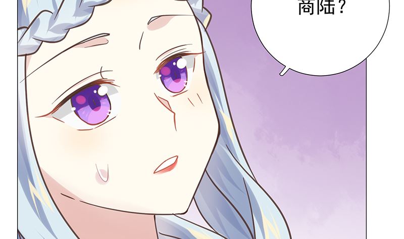 第11话 只剩我和他(1/2)-第11话