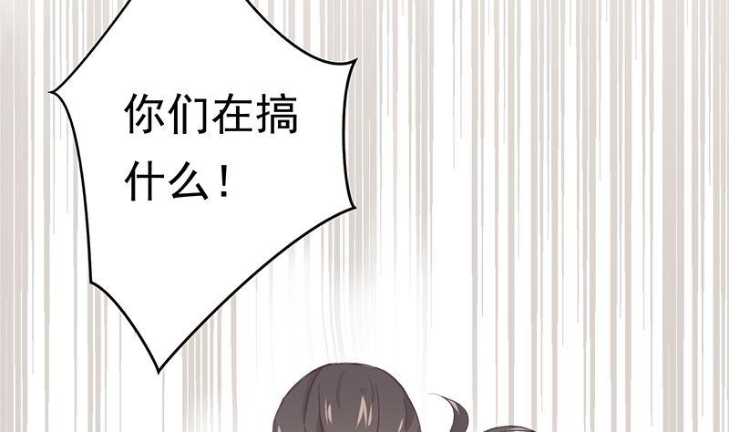 第11话 只剩我和他(1/2)-第11话